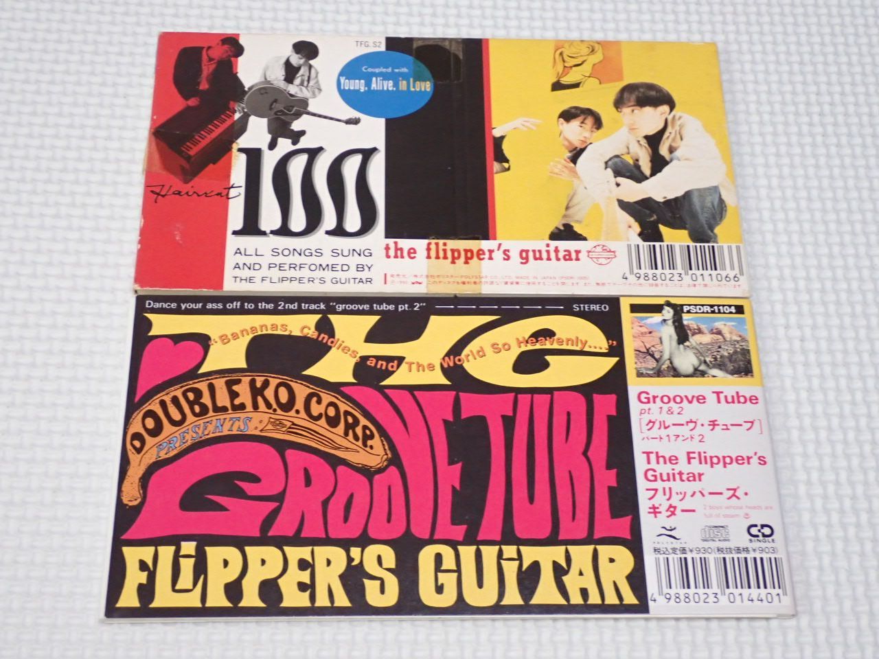 プロモ盤CD】The Flipper's Guitar GROOVE TUBE