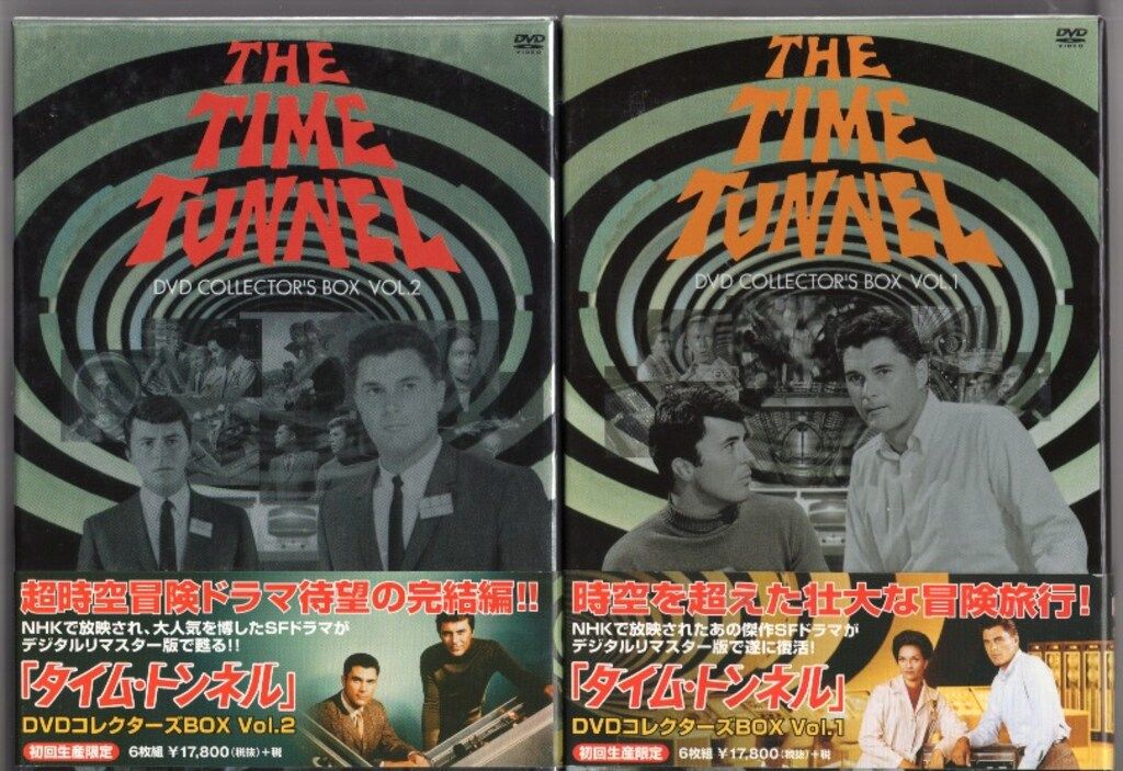 中古】 コンバット DVDボックス カラー版 COMBAT 12巻 帯あり 外国