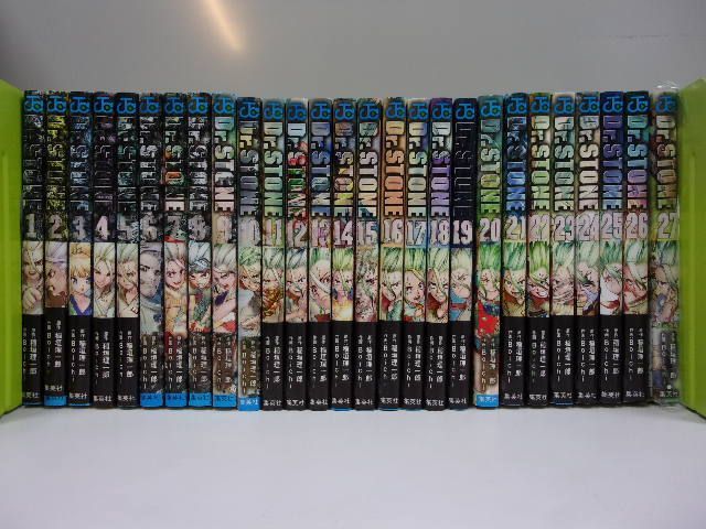 ドクターストーン Dr.STONE コミック 全27巻セット 状態良好 ドクターストーン Dr.STONE コミック 全27巻セット 状態良好