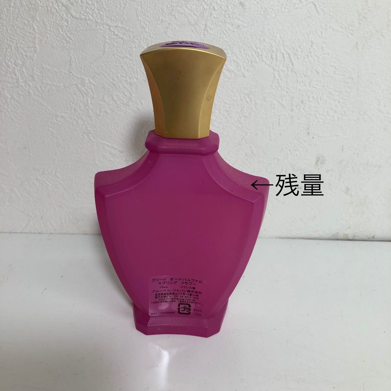 ☆クリード オードパルファム スプリング フラワー 75ml 箱入り