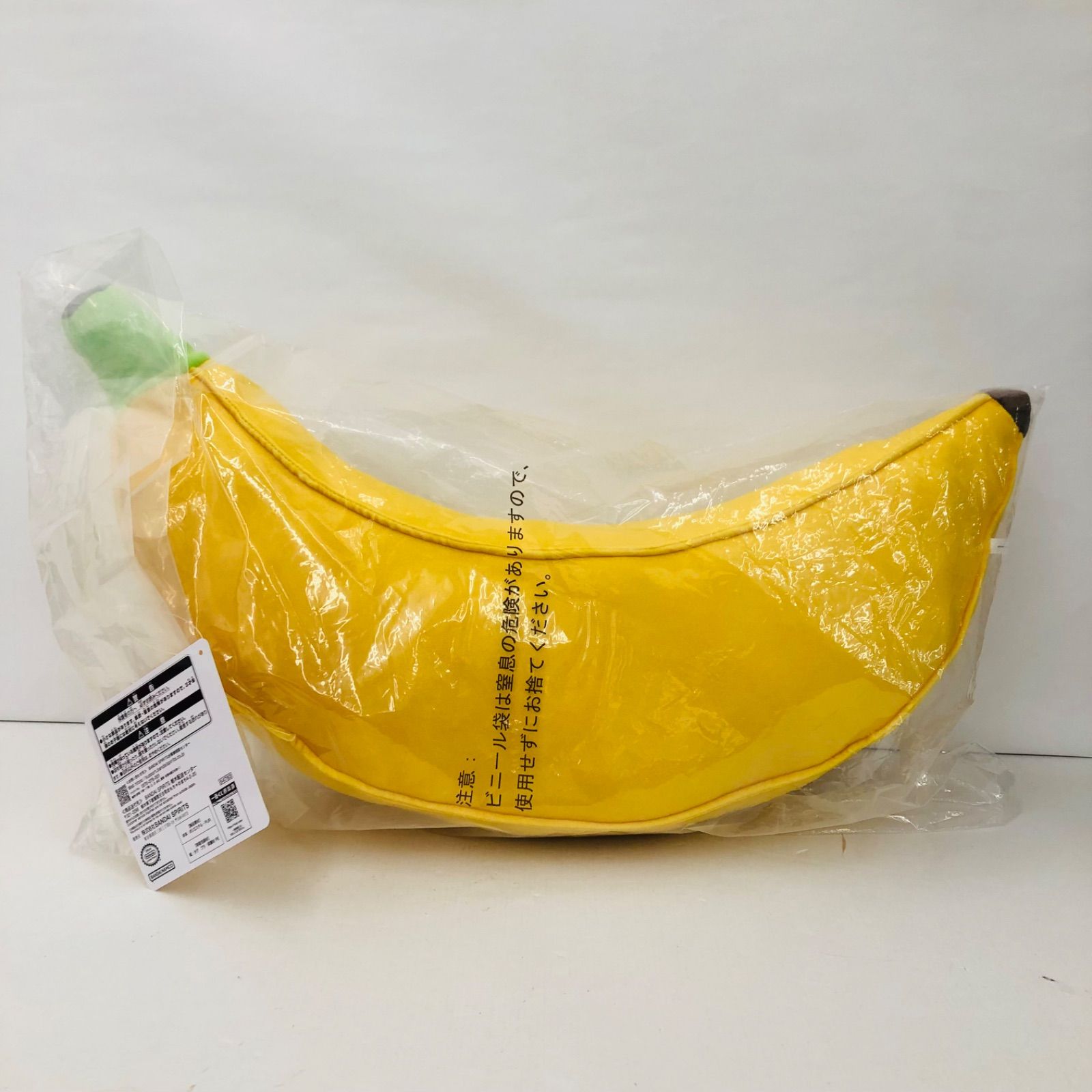 一番くじドンキーコング　ダブルチャンス もっと大きなバナナぬいぐるみ ドンキーコング』初の一番くじが1月17日発売。タル型ブランケットや