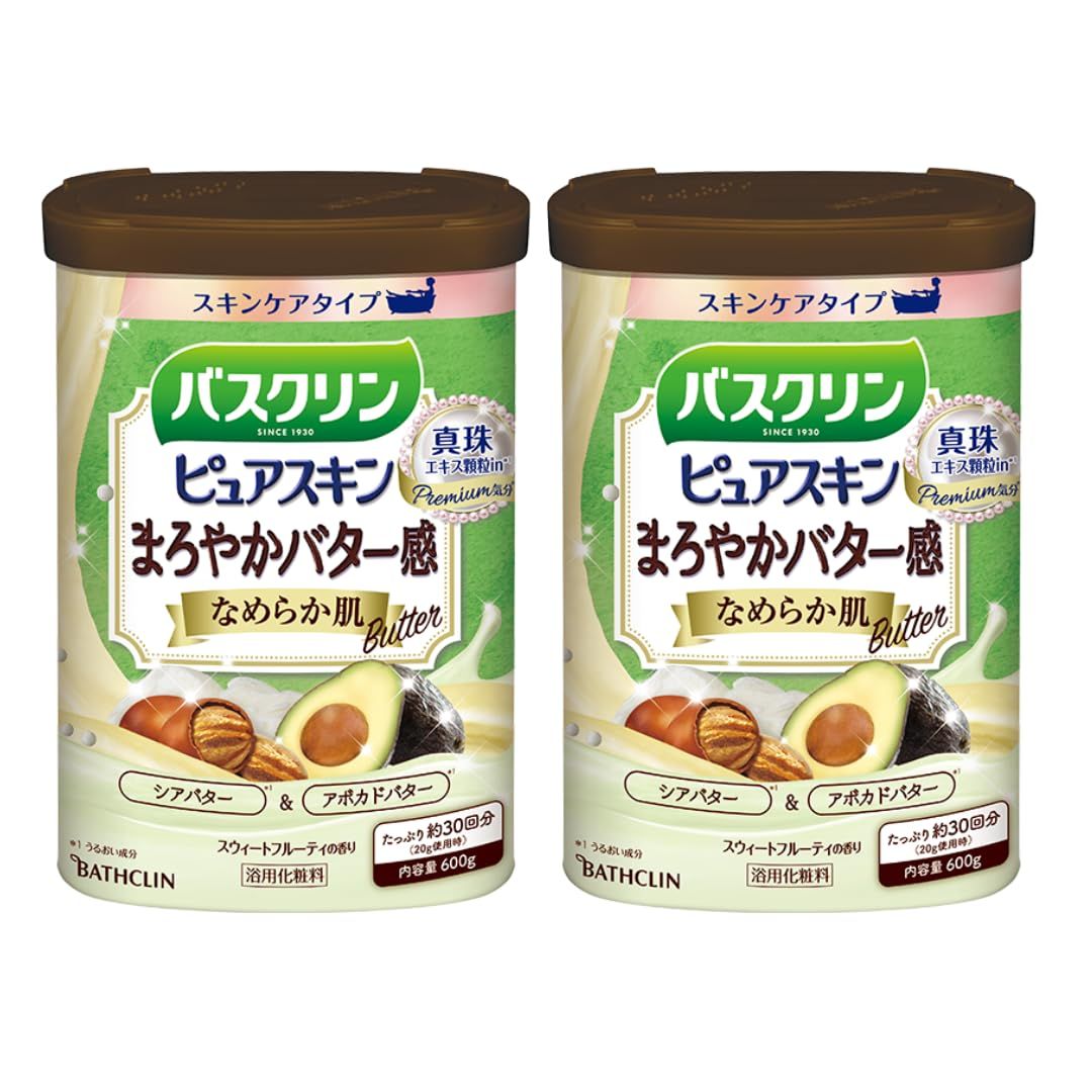 【2個セット】バスクリン ピュアスキン なめらか肌 600g × 2個 スキンケア にごりタイプ 