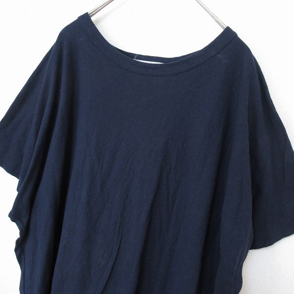 イッセイミヤケ プランテーション 変形 ニットソー カットソー 長袖 ウール M ISSEY MIYAKE プリーツ カットソー 長袖 変形 M ブラウン - メルカリ