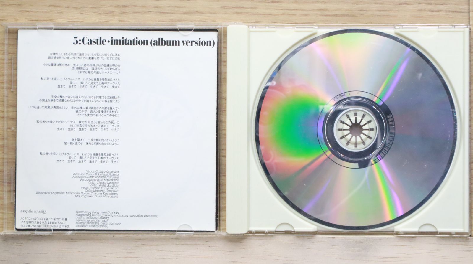 洋楽 CD 大量セット