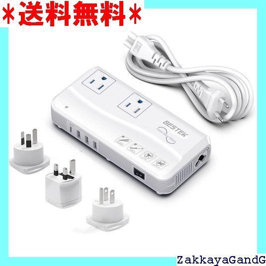 BESTEK 海外旅行用変圧器 正弦波 変圧器 変換プラグ BF A O タイプ 付き 海外 コンセント 240V 230V 220V から 100V 降圧トランス 海外用 変圧 ダウントランス USB-C PD 35W 対応 PD*FBA4 87