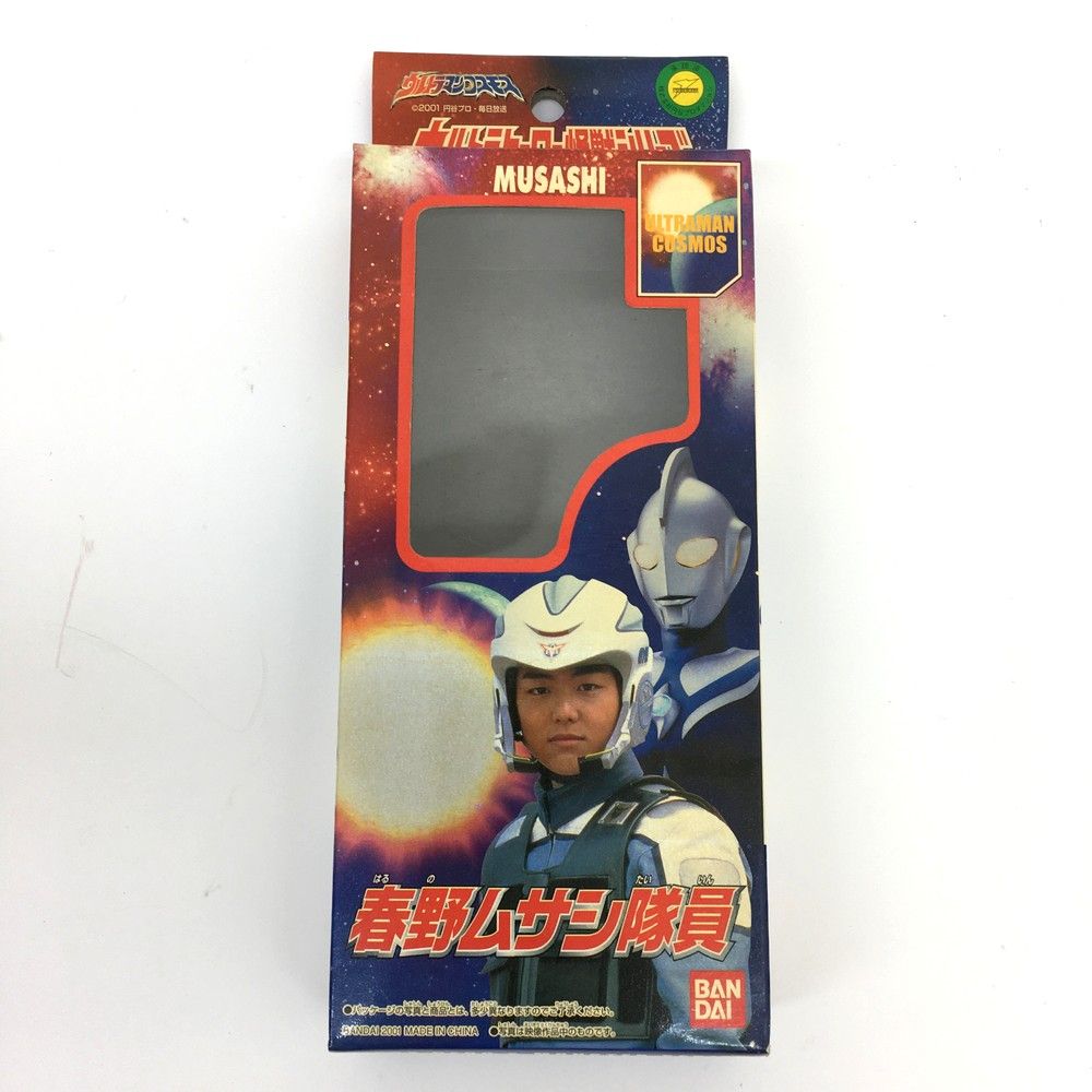 ☆バンダイ BANDAI 春野ムサシ隊員 ウルトラヒーロー & 怪獣シリーズ