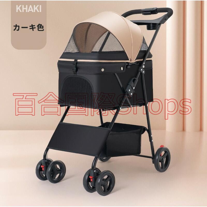 ペットカート 折りたたみ ペットキャリーカート 犬用ベビーカー 猫犬兼用 犬用カート 多機能 小型犬 多頭用 ミニ 4輪 耐荷重15kg ペットバギー 組み立て簡単 STEELWINDOWSANDDOORS_COM