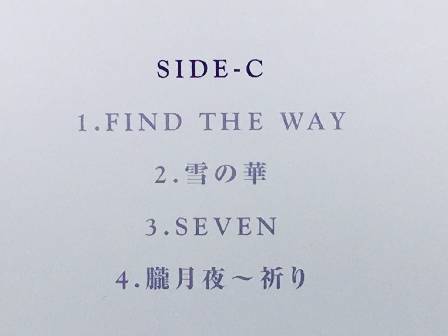 中島美嘉 (Mika Nakashima) – FIND THE WAY Lyrics | Genius Lyrics