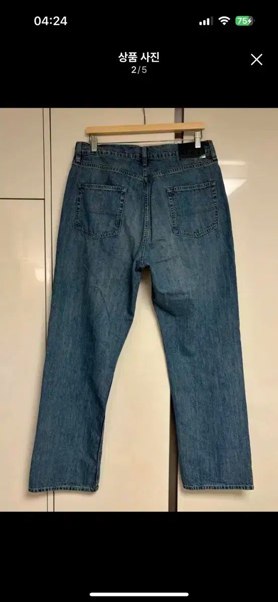 OUR LEGACY アワーレガシー デニム