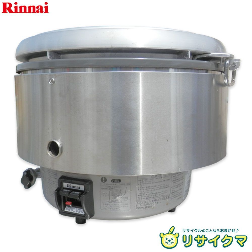 RR-30G1-H | Rinnai Style（リンナイスタイル） | リンナイ