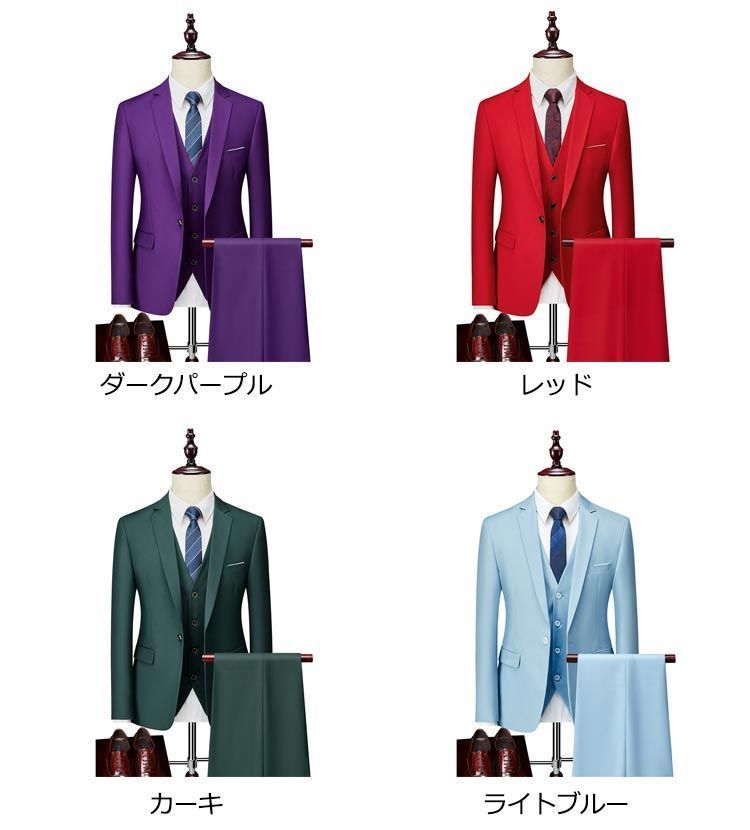 ジャケットスーツ