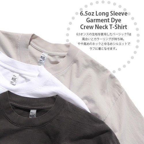 Los Angeles Apparel 6.5OZ LONG SLEEVE GARMENT DYE CREW NECK T