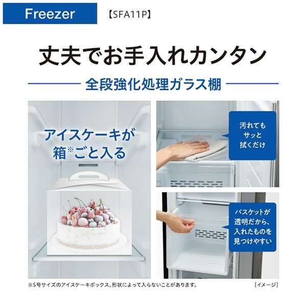 Shakira様【中古・稼働品】Dairei（ダイレイ）業務用冷凍庫 repj-exit_2024-0027