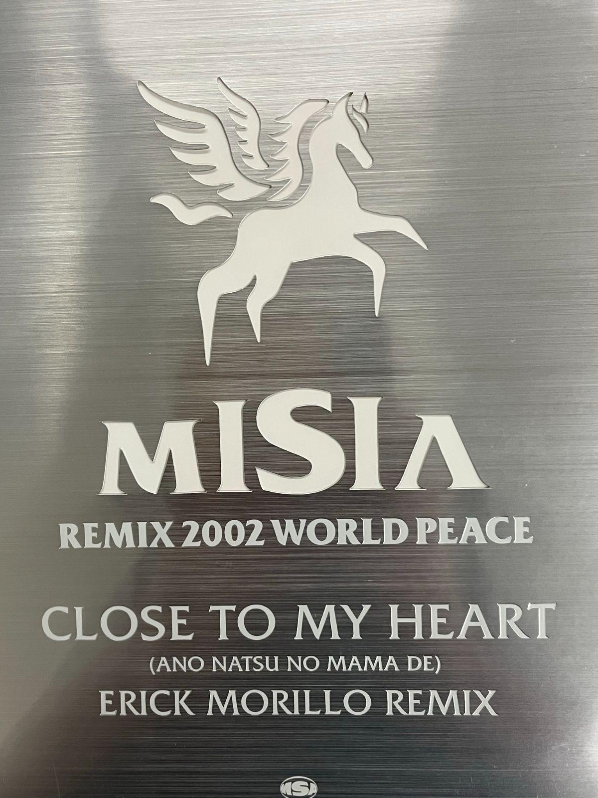 goldfieldstvet.edu.za - MISIA Close To My Heart レコード 価格比較