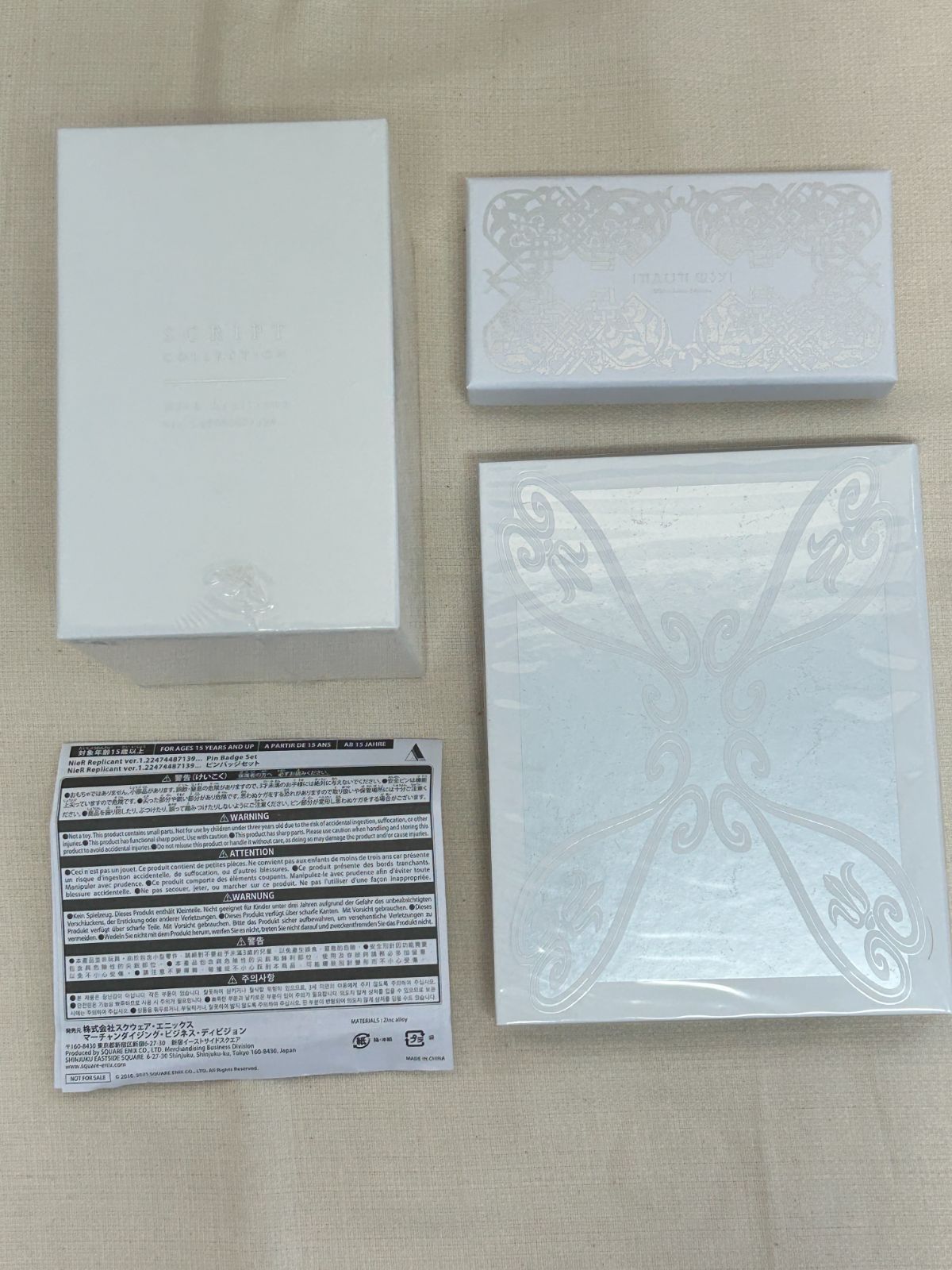 ☆特典のみ販売☆ニーアレプリカント White Snow Edition 浜館39-641