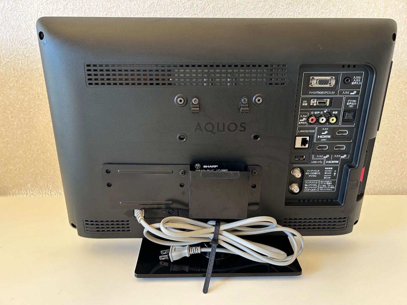 SHARP AQUOS 液晶テレビ LC-19K5 - メルカリ