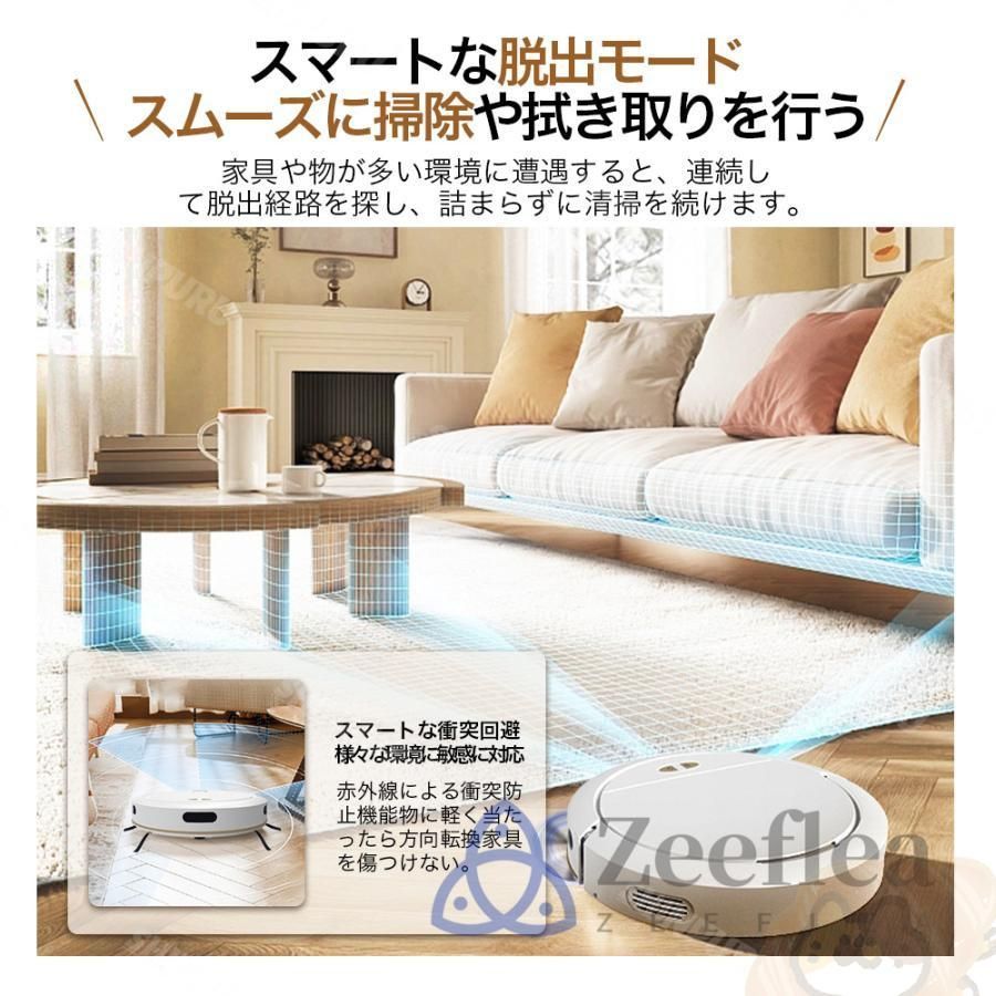 6800Pa 強力吸引