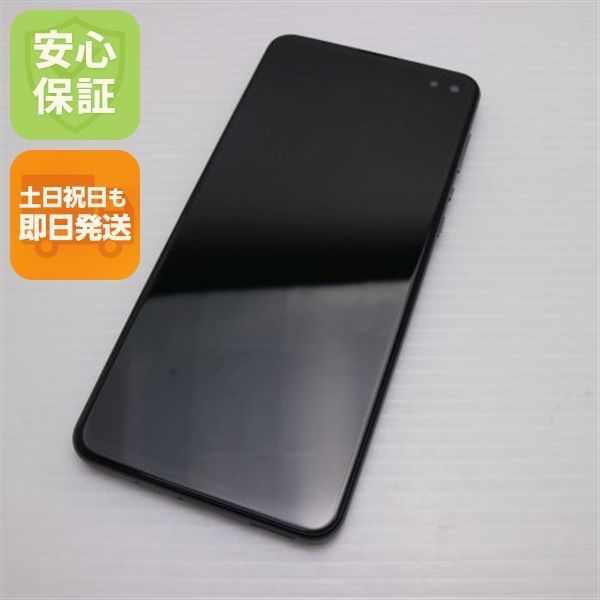 AQUOSsense4plusSH-M16ブラック白ロムSHARPSIMフリー Amazon | SHARP SIMフリースマホ AQUOS sense4 ブラック