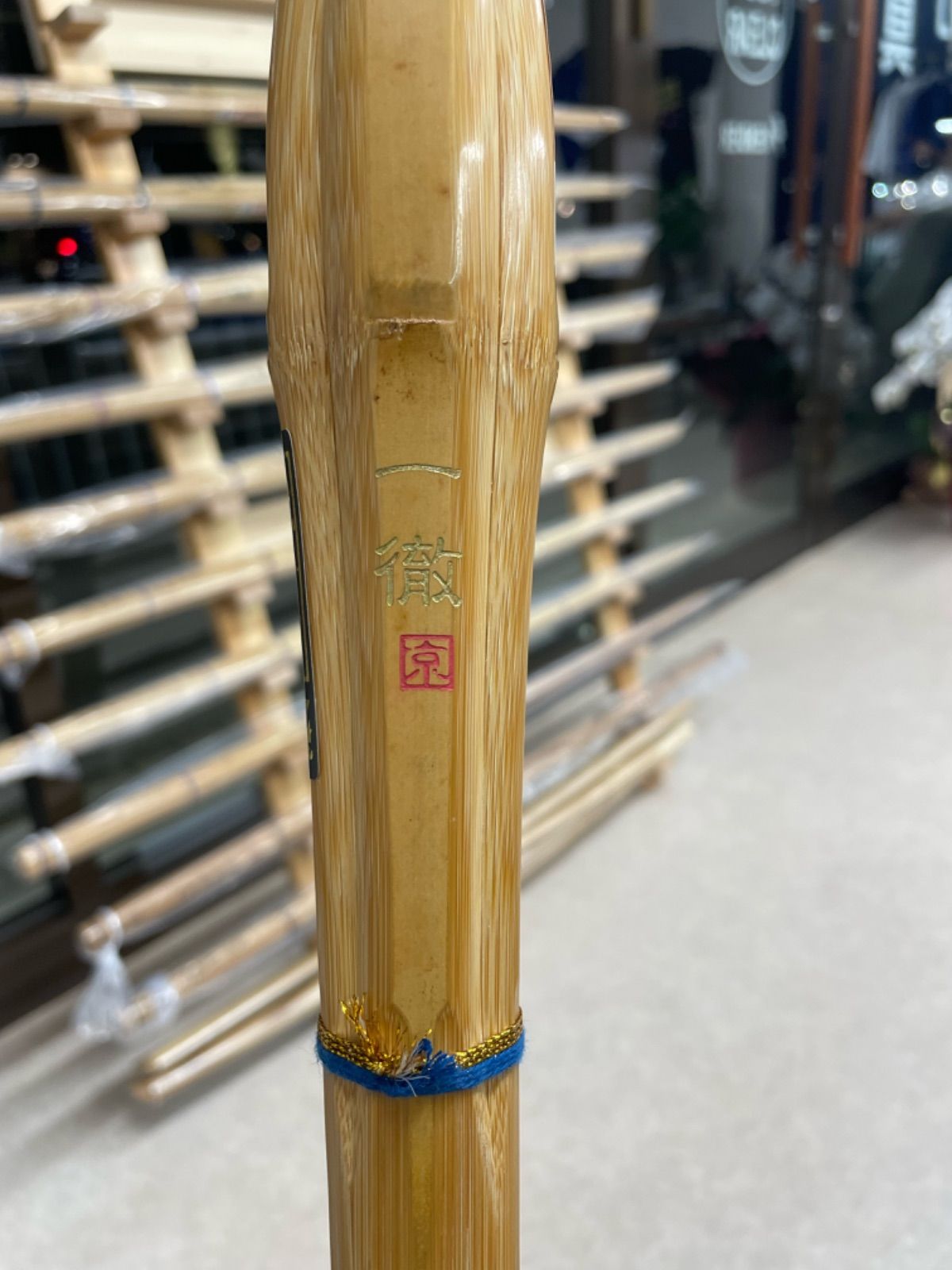 京都一徹 〜赤〜 W吟柄仕組み2本セット