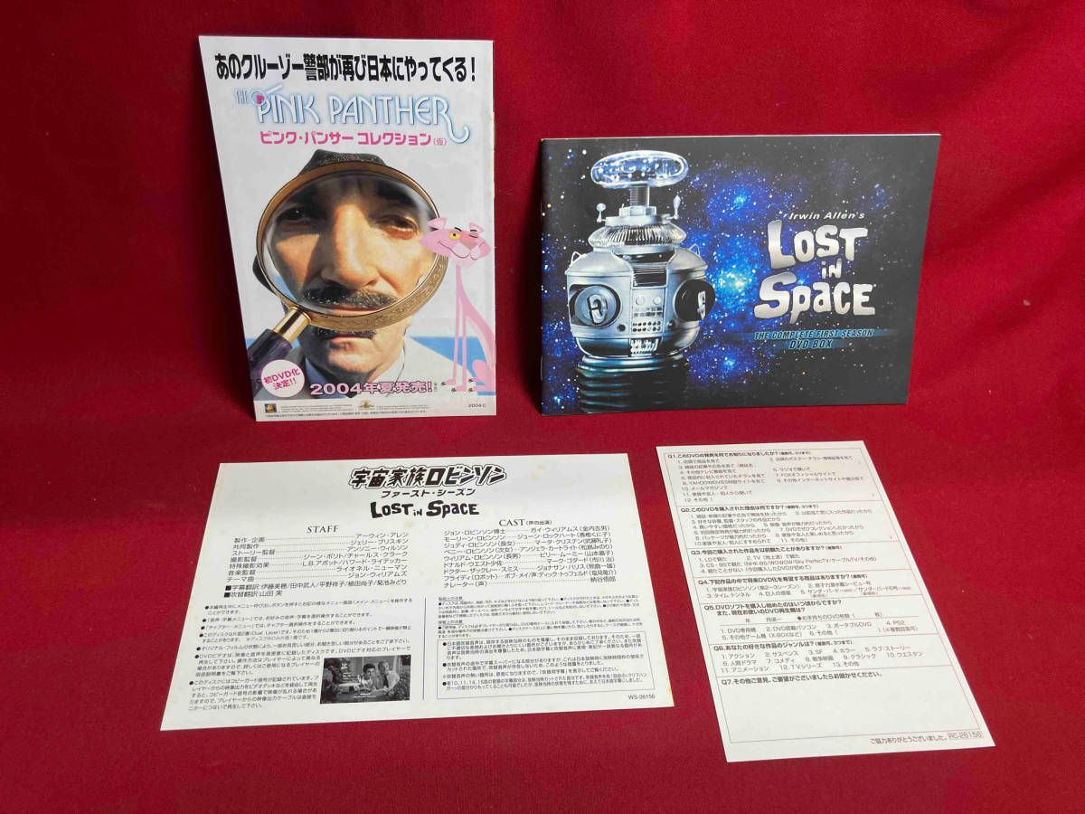 DVD 宇宙家族ロビンソン ファースト・シーズンDVDコレクターズ