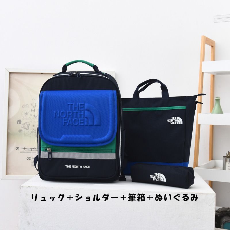 【全新品】(ザ・ノースフェイス) THE NORTH FACE KIDS PREPPY AIR SCH PACK II バックパック リュック (NAVY(NM2DP02R)) 4点セット