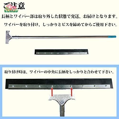 強力 厚ゴム製