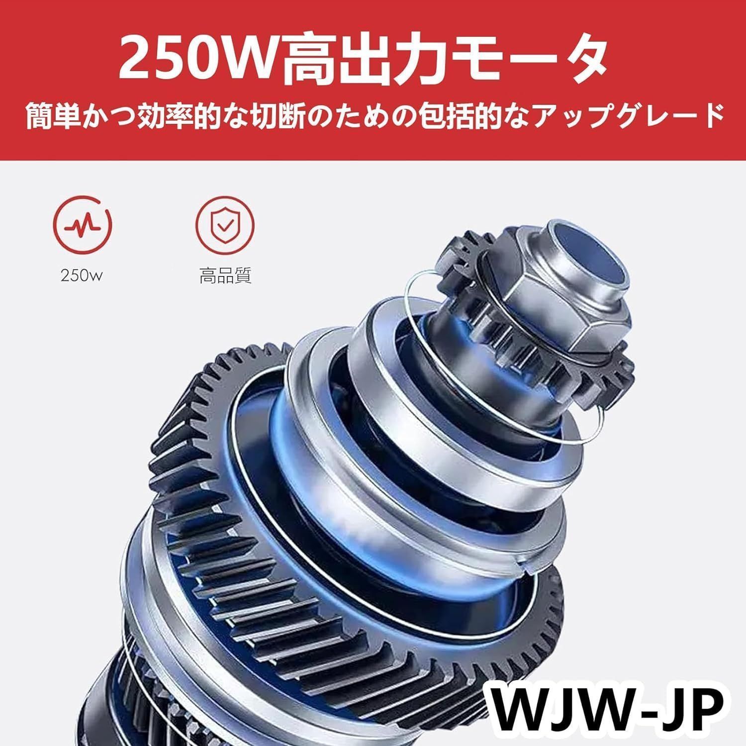 セット 5種類替刃