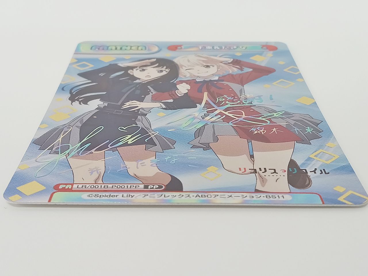 Reバース 千束＆たきな PP サイン Reバース 千束＆たきな PP サイン Reバース 千束＆たきな PP サイン