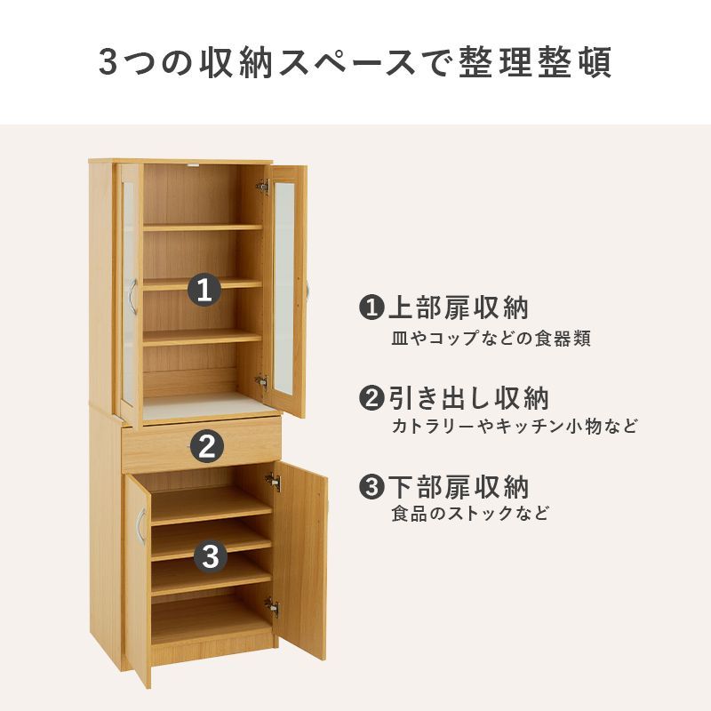 スリムタイプ