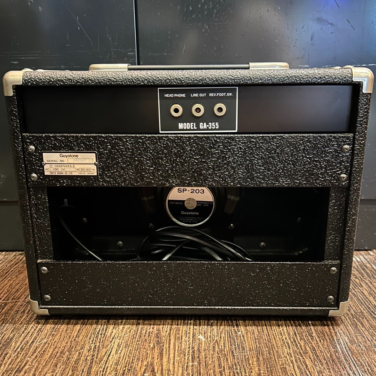 グヤトーンギター・グレタアンプ Guyatone Zip355 Guitar Amplifier グヤトーン ギターアンプ