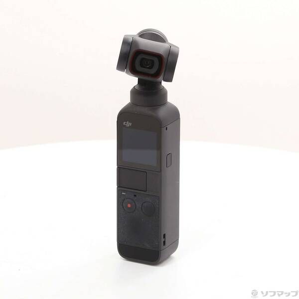 【中古】DJI Pocket 2 creator combo Buy DJI Pocket 2 Creator Combo (Photo & Video) | Camrise