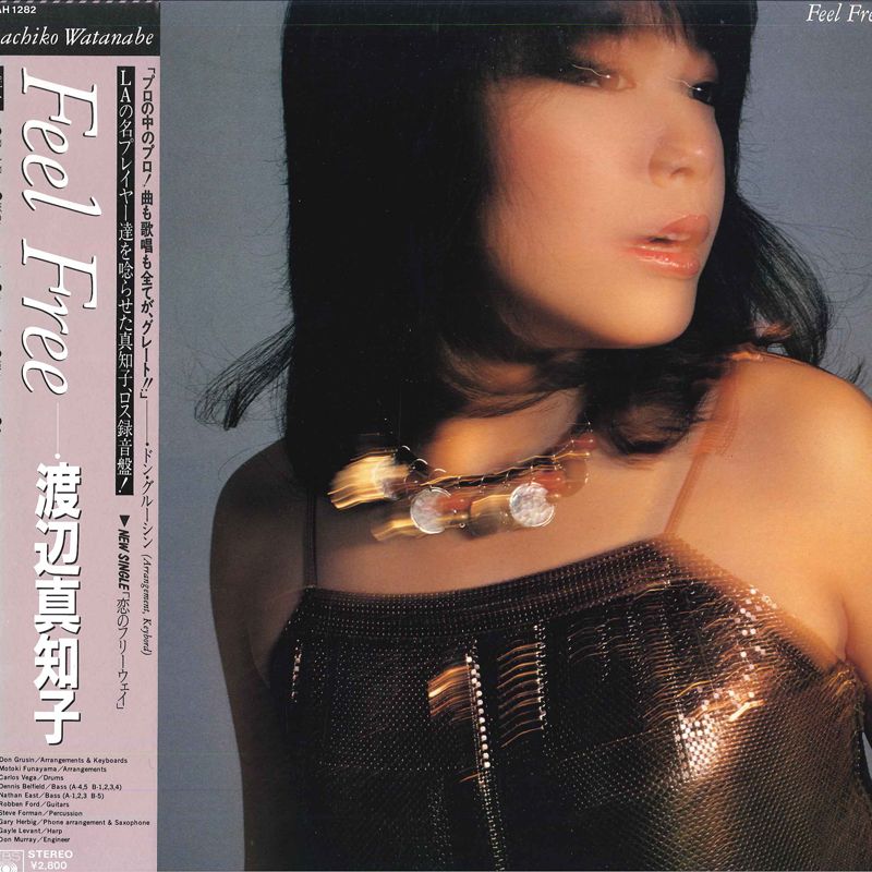 LP 渡辺真知子 Feel Free 28AH1282 CBS SONY /00260 - メルカリ
