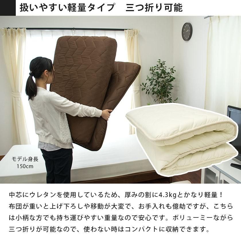 シングル