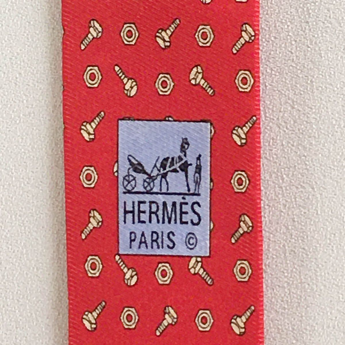 美品 エルメス HERMES ネクタイ シルク100% フランス製 レッド