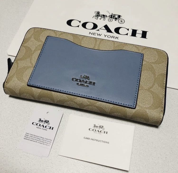 ☆ COACH コーチ 長財布 F57318 ラグジュアリーカラーブロック ...