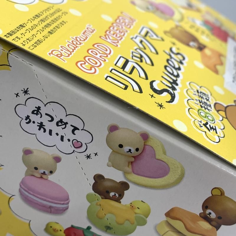 Re-MeNT - 【中古】リーメント CORD KEEPER!リラックマSweets 全８種セット Re-MeNT[10][249105087000] Re-Ment Miniatures Sanrio Rilakkuma Cord Keeper Sweets Full
