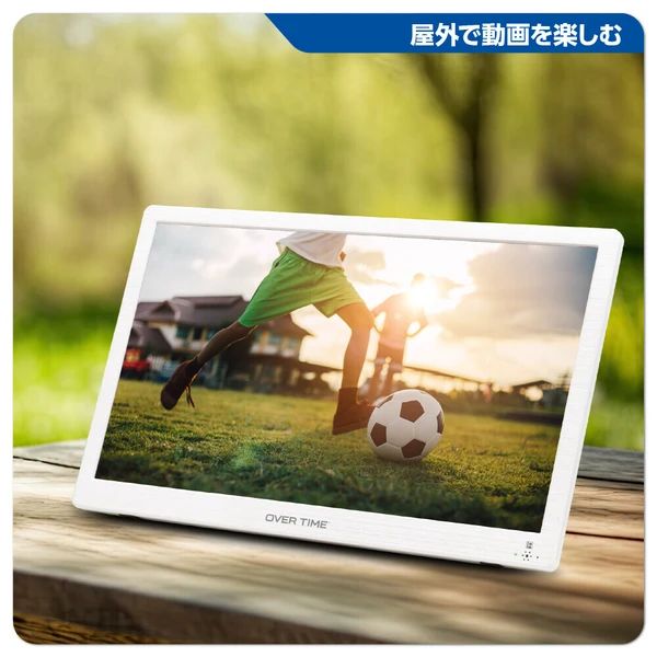 14インチ録画機能付きポータブルTV ホワイト