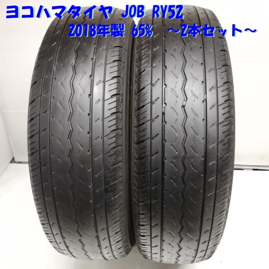 特価！ ノーマルタイヤ 2本＞ 195/80R15 ヨコハマタイヤ JOB RY52 2018 