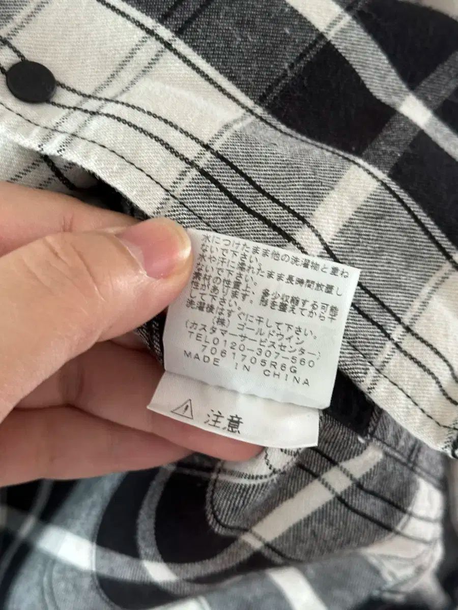 シャツ L