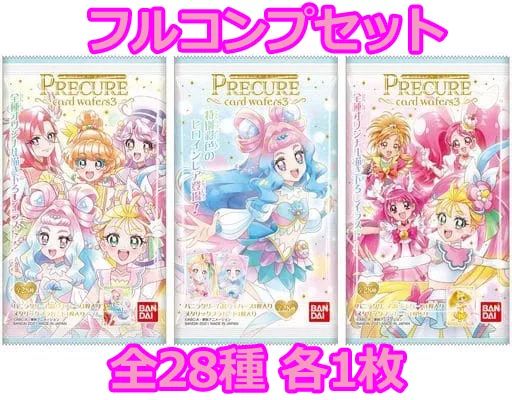 Amazon.co.jp: トロピカルジュ！プリキュア カードウエハース3弾+5弾6