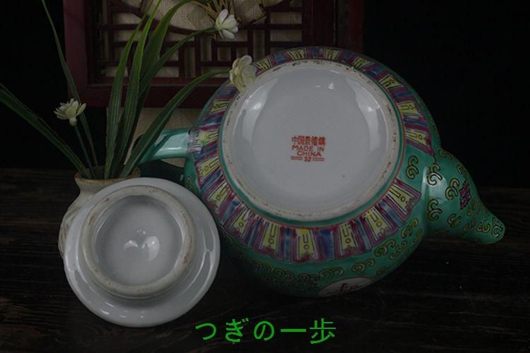 中国 景徳鎮「萬壽無疆」蓋付き スープ鉢　シュガーポット　大鉢 茶釜 中国 景徳鎮 「萬壽無疆」蓋付き スープ鉢 シュガーポット 大鉢