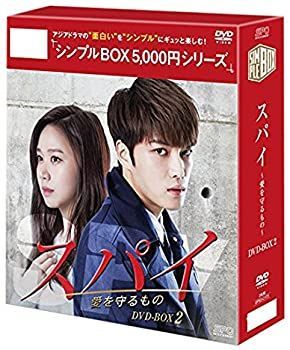 中古】ayumi hamasaki 15th Anniversary TOUR ~A(ロゴ) BEST