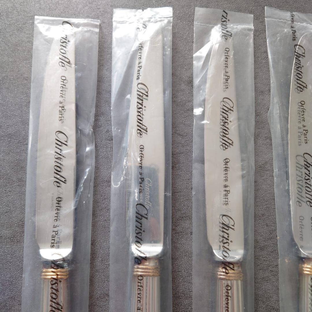 クリストフル アリアゴールドリング スタンダードナイフ 未開封 6点