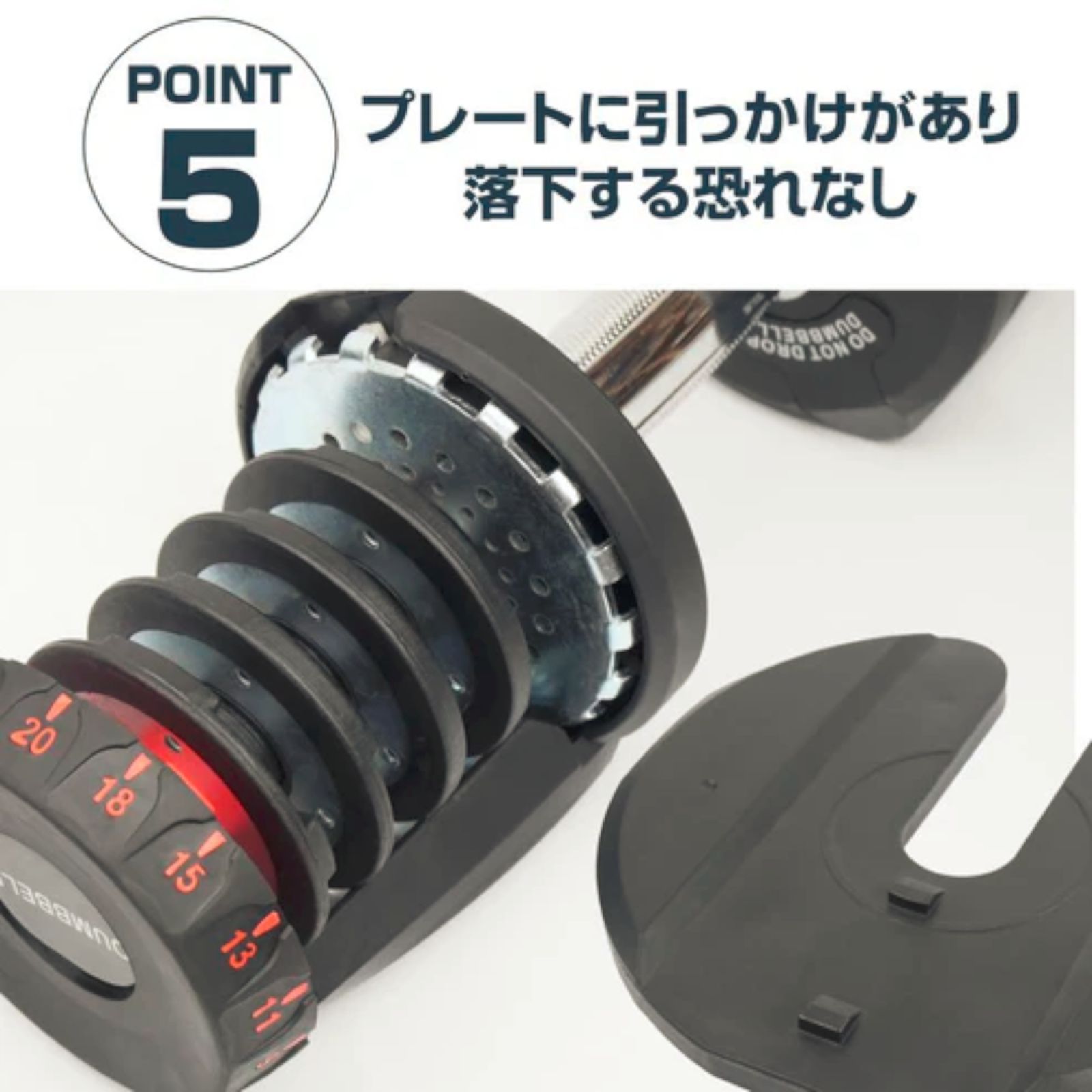 ダンベル 可変式 40kg 1個 アジャスタブルダンベル ブラック 2594