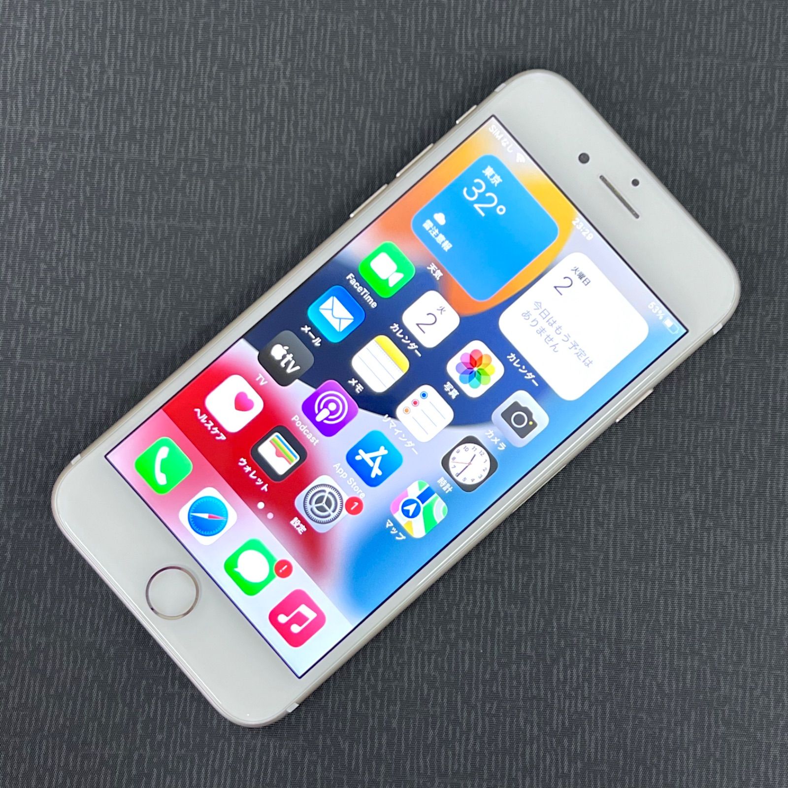 iPhone7 本体　シルバー　32G simロック解除済み ムスビー｜☆利用制限〇☆ iPhone 7 32GB シルバー SIMロック