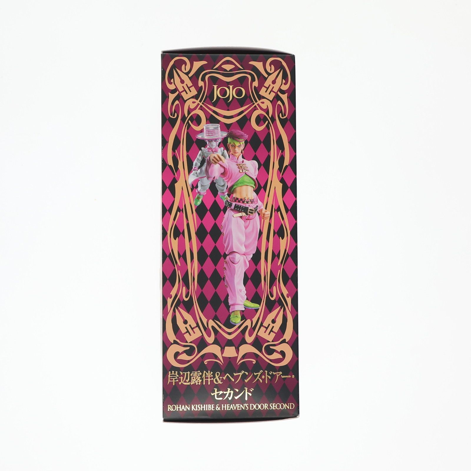 割引 超像可動 36.岸辺露伴&ヘブンズ・ドアー・セカンド(荒木飛呂彦