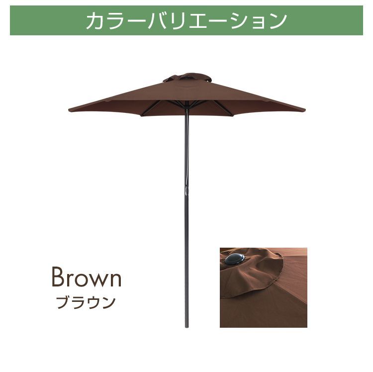 日除け