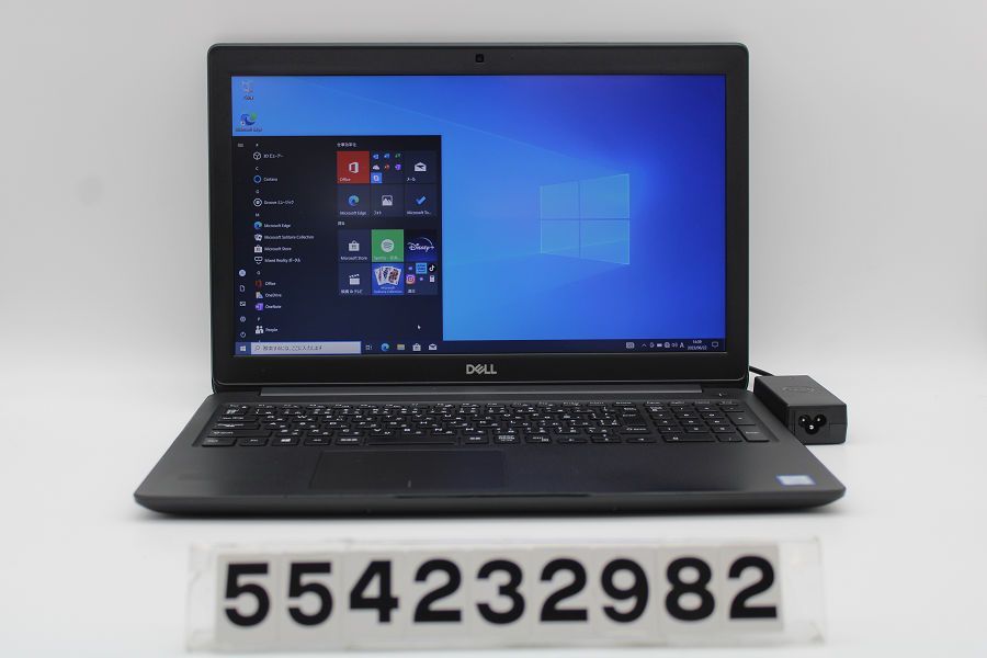 DELL Latitude 3500 Core i5 8265U 1.6GHz/16GB/256GB(SSD)/15.6W