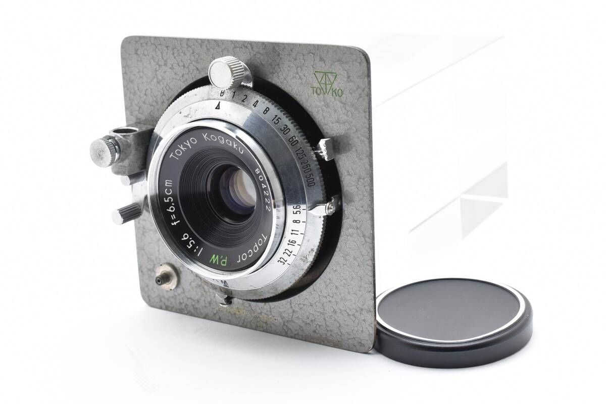 TOPCON プロフェッショナルトプコール 7.5cm/5.6 トプコール Topcor P.W 6.5cm 65mm F5.6 Tokyo Kougaku