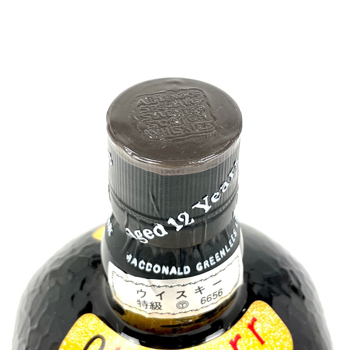 4本 オールドパー Old Parr 12年 デラックス スコッチ 750ml